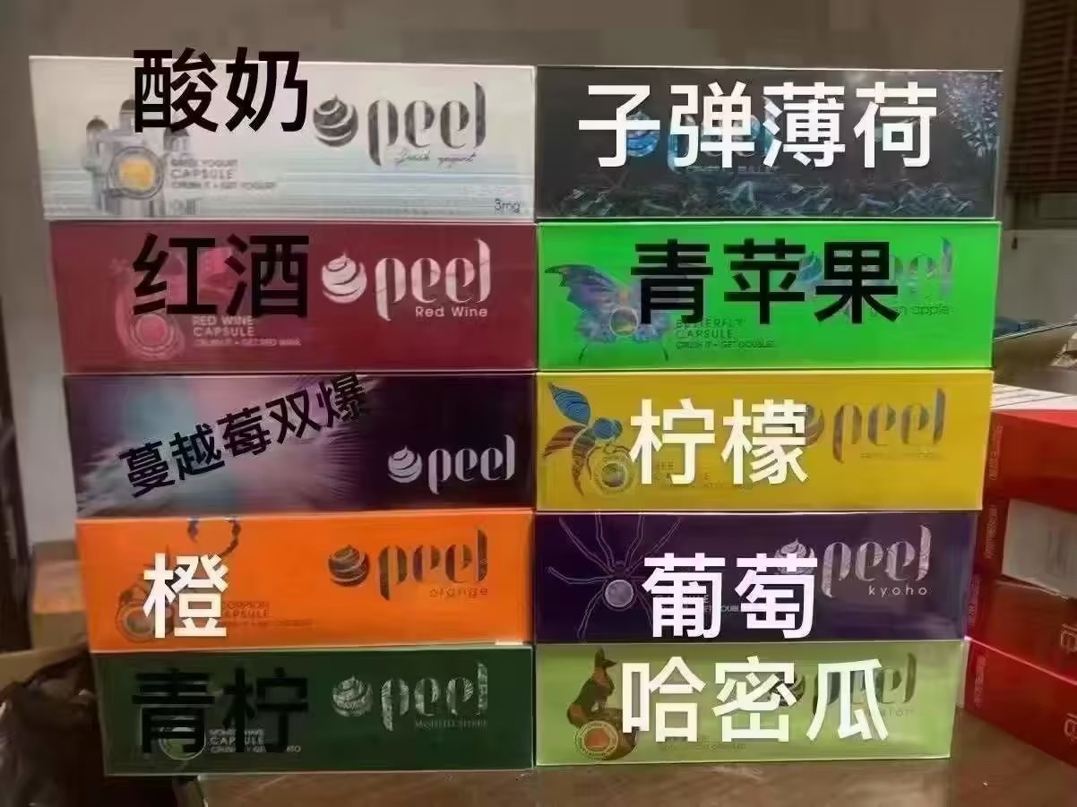 微信代付暂不支持使用什么意思 微信代付金额限制