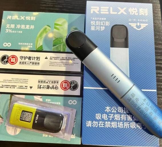 吸电子烟有害健康观后感 抽电子烟的危害作文