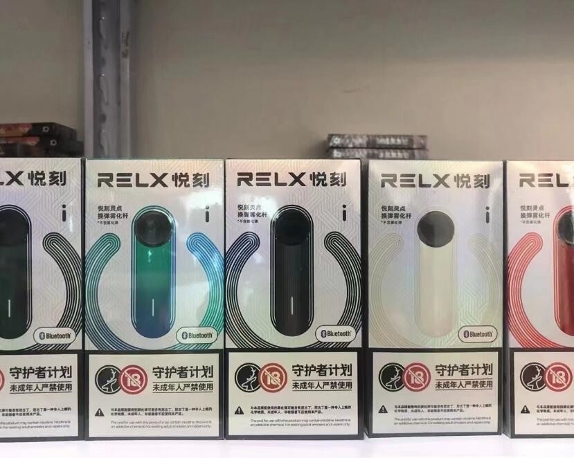 雪加电子是什么品牌 雪加电子lite